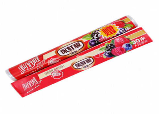 กล่องกระดาษแก้ไขใบเลื่อยเครื่องผูกพันที่มีการตัดให้อาหารอัตโนมัติ