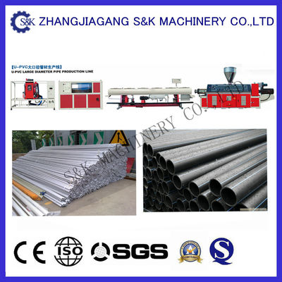 เครื่อง CE อุตสาหกรรมพีวีซีท่อไหลออกมากับการเกษตร / ระบายน้ำ Constructional